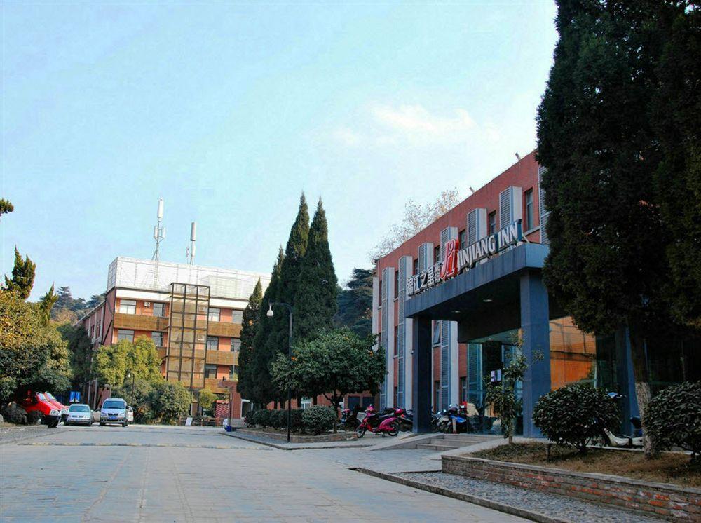 Jinjiang Inn - Nanjing Train Station 1 Εξωτερικό φωτογραφία