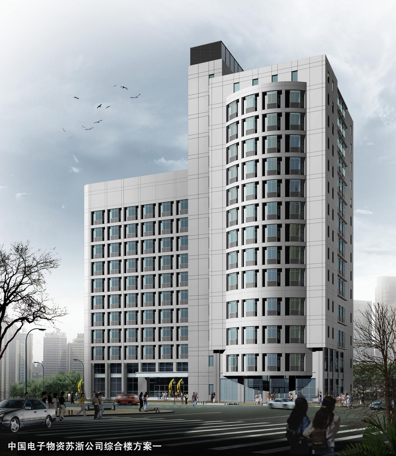 Jinjiang Inn - Nanjing Train Station 1 Εξωτερικό φωτογραφία