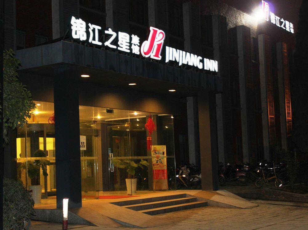 Jinjiang Inn - Nanjing Train Station 1 Εξωτερικό φωτογραφία