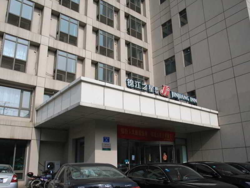 Jinjiang Inn - Nanjing Train Station 1 Εξωτερικό φωτογραφία