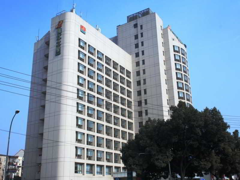 Jinjiang Inn - Nanjing Train Station 1 Εξωτερικό φωτογραφία