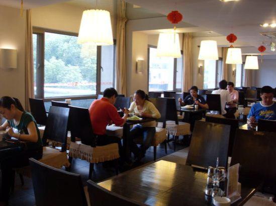 Jinjiang Inn - Nanjing Train Station 1 Εξωτερικό φωτογραφία