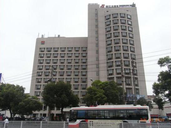 Jinjiang Inn - Nanjing Train Station 1 Εξωτερικό φωτογραφία